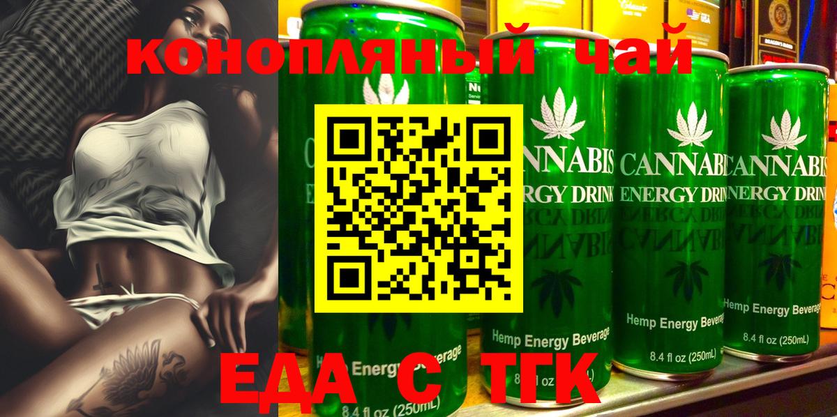 Экстази Выкса