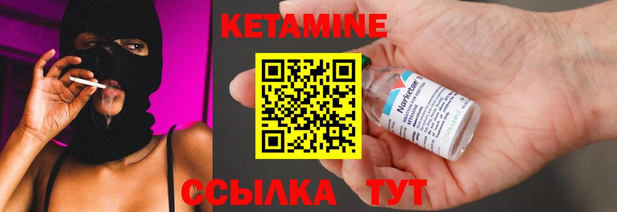 Выкса  Лсд 25  Вход с VPN  ТГК  Гашиш  МЕФ  Каннабис  Меф МЯУ МЯУ кристаллы 