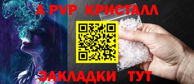 гашишное масло Туймазы