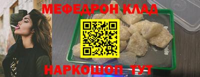 гашишное масло Туймазы