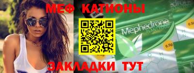 прущая мука Тула