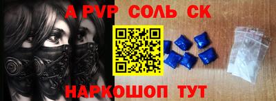 гашишное масло Туймазы