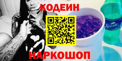 гашишное масло Туймазы