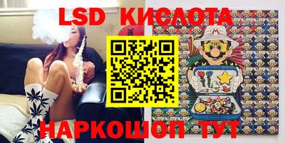 COCAINE Тулун