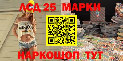 прущая мука Тула