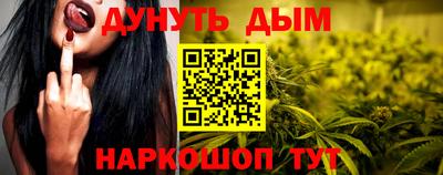 COCAINE Тулун