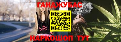 COCAINE Тулун