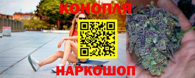 COCAINE Тулун