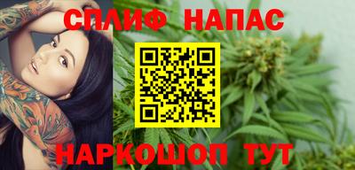 COCAINE Тулун