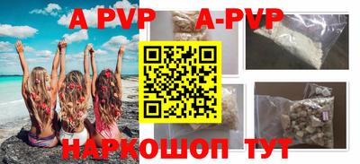 прущая мука Тула