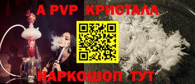 COCAINE Тулун