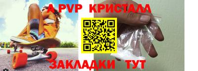 COCAINE Тулун