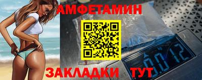 COCAINE Тулун