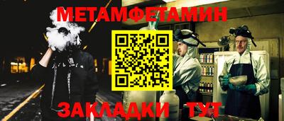 COCAINE Тулун