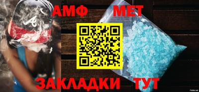гашишное масло Туймазы