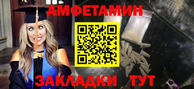 прущая мука Тула