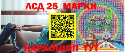 прущая мука Тула