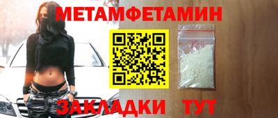 прущая мука Тула