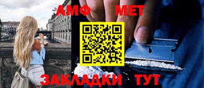 гашишное масло Туймазы
