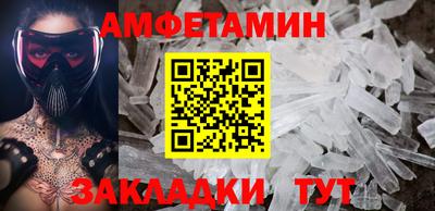 COCAINE Тулун