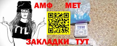 прущая мука Тула