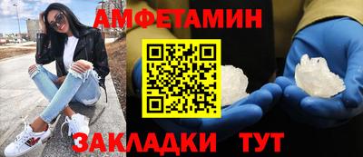 COCAINE Тулун