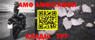 прущий лед Усть-Джегута