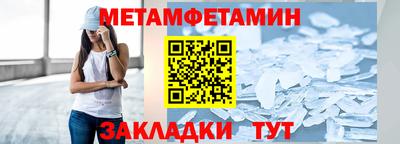 COCAINE Тулун