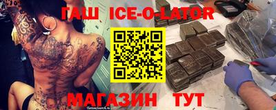 COCAINE Тулун