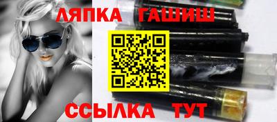 COCAINE Тулун