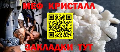 гашишное масло Туймазы