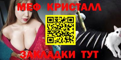 гашишное масло Туймазы