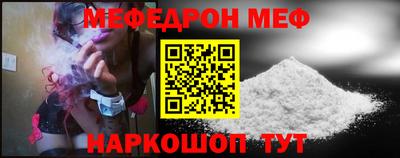гашишное масло Туймазы